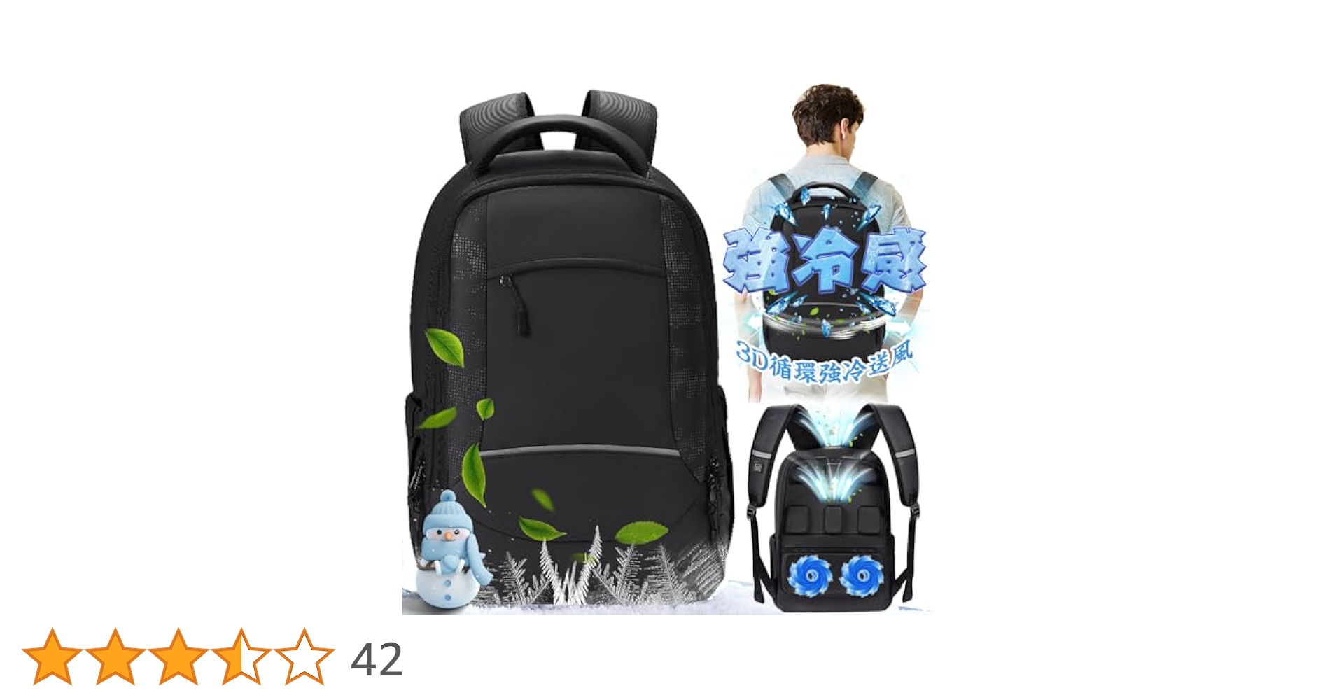 Amazon.co.jp: [Moon-Valley] 空調ファン付きリュック バック